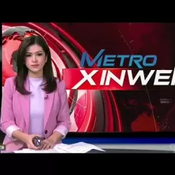 Metro Xin Wen