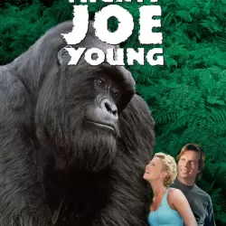 Mighty Joe Young