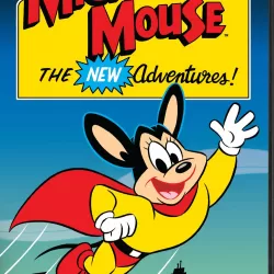 Mighty Mouse: The New Adventures