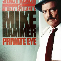 Mike Hammer, Private Eye