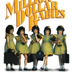 Million Dollar Babies