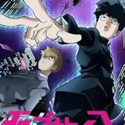 Mob Psycho 100