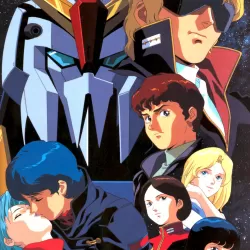 Mobile Suit Zeta Gundam