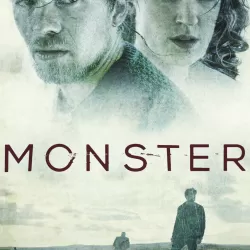 Monster TV