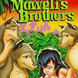 Mowgli's Brothers