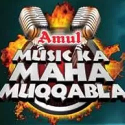 Music Ka Maha Muqqabla