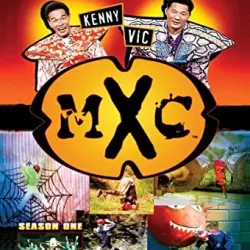 MXC: Most Extreme Elimination Challenge