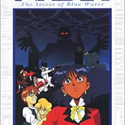 Nadia: The Secret of Blue Water: The Motion Picture
