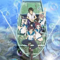 Nagi-Asu: A Lull in the Sea