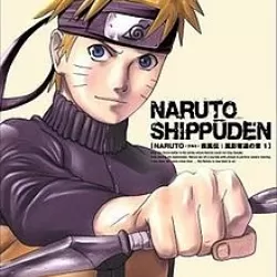 Naruto Shippuden