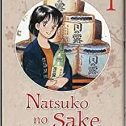 Natsuko no Sake