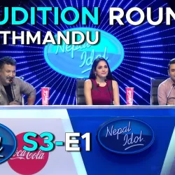 Nepal Idol