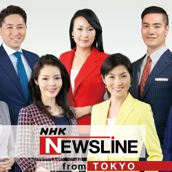 NHK News