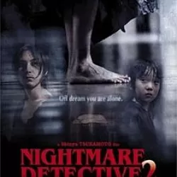 Nightmare Detective 2