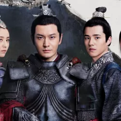 Nirvana in Fire 2