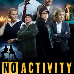 No Activity