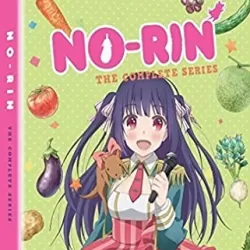 No-Rin