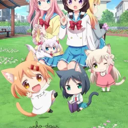 Nyanko Days