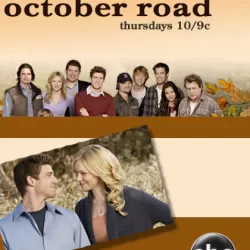 October Road