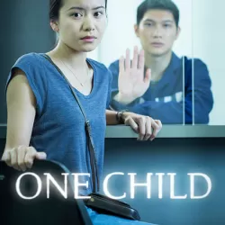 One Child