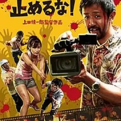 One Cut of the Dead