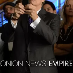 Onion News Empire