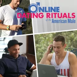 Online Dating Rituals of the American Male