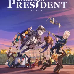 Our Cartoon President