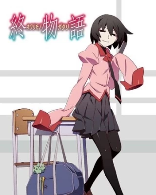 Owarimonogatari