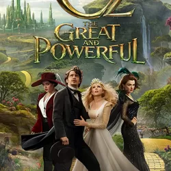 Oz the Great and Powerful: Extras