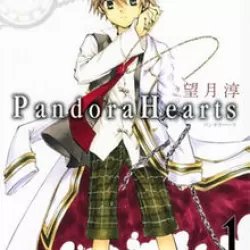 Pandora Hearts