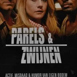 Parels & zwijnen