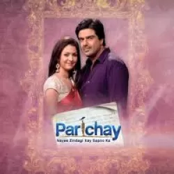 Parichay