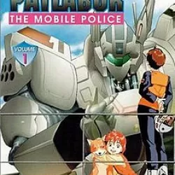 Patlabor: The TV Series