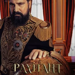 Payitaht: Abdülhamid