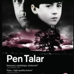 Pen Talar