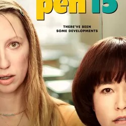 PEN15