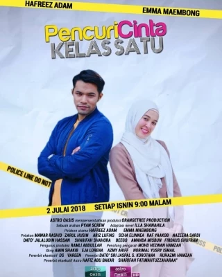 Pencuri Cinta Kelas Satu