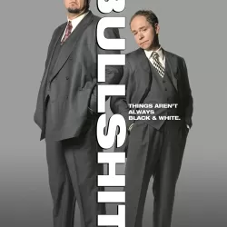 Penn & Teller: Bullshit