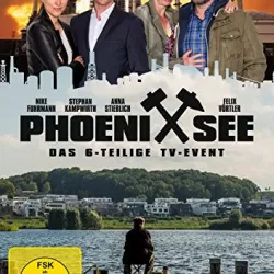 Phoenixsee