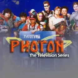 Photon