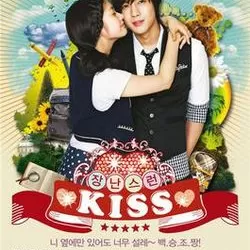 Playful Kiss