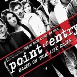 Point of Entry