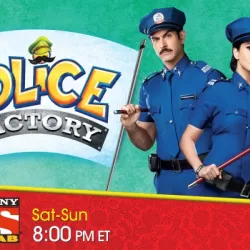 Police Factory