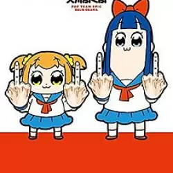 Pop Team Epic