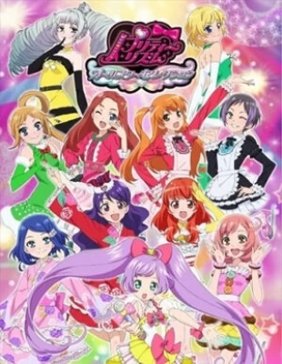 Pretty Rhythm: All-Star Selection