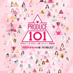 Produce 101