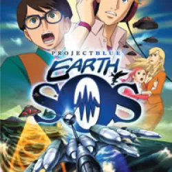 Project Blue Earth SOS