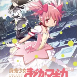 Puella Magi Madoka Magica