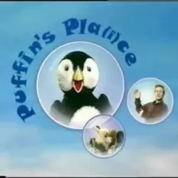 Puffin's Pla(i)ce